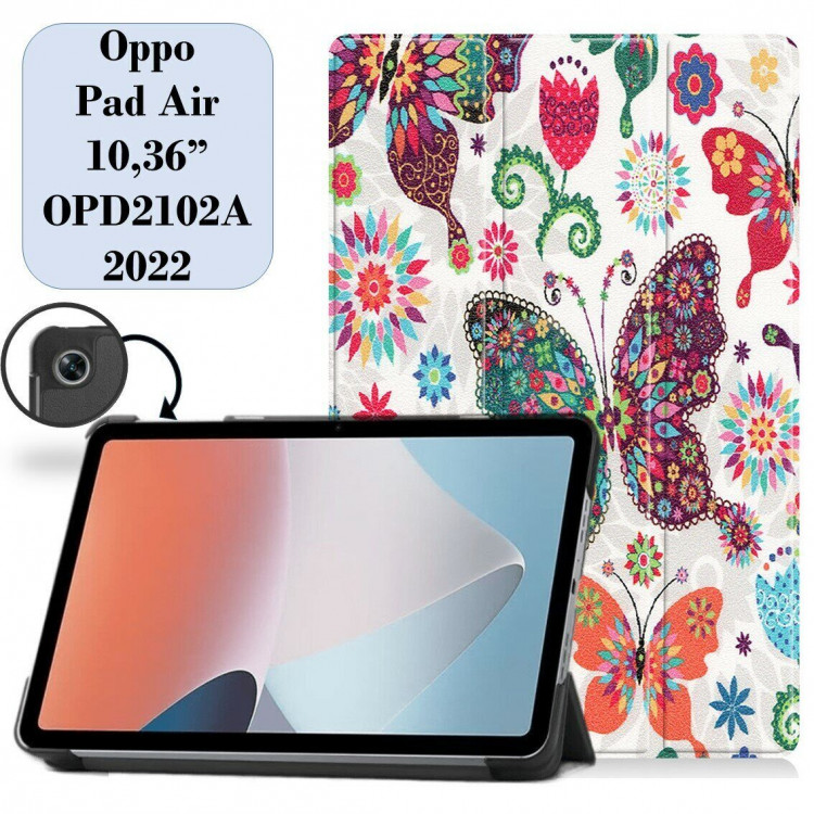 Чехол Smart Case для Oppo Pad Air (Butterflies)