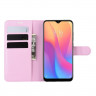 Чехол для Xiaomi Redmi 8A (розовый)