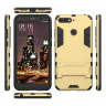 Чехол Duty Armor для Huawei Y6 Prime (2018) / Honor 7A / Honor 7C (AUM-L41) / Honor 7A Pro (AUM-L29) (золотой)