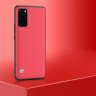 Чехол из искусственной кожи для Samsung Galaxy S20 Plus (красный)