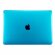 Пластиковый чехол для Apple MacBook Air 13.3" A1932 (2018) / Air 13.3" с дисплеем Retina (2018) / MacBook Air (M1, 2020) (голубой)