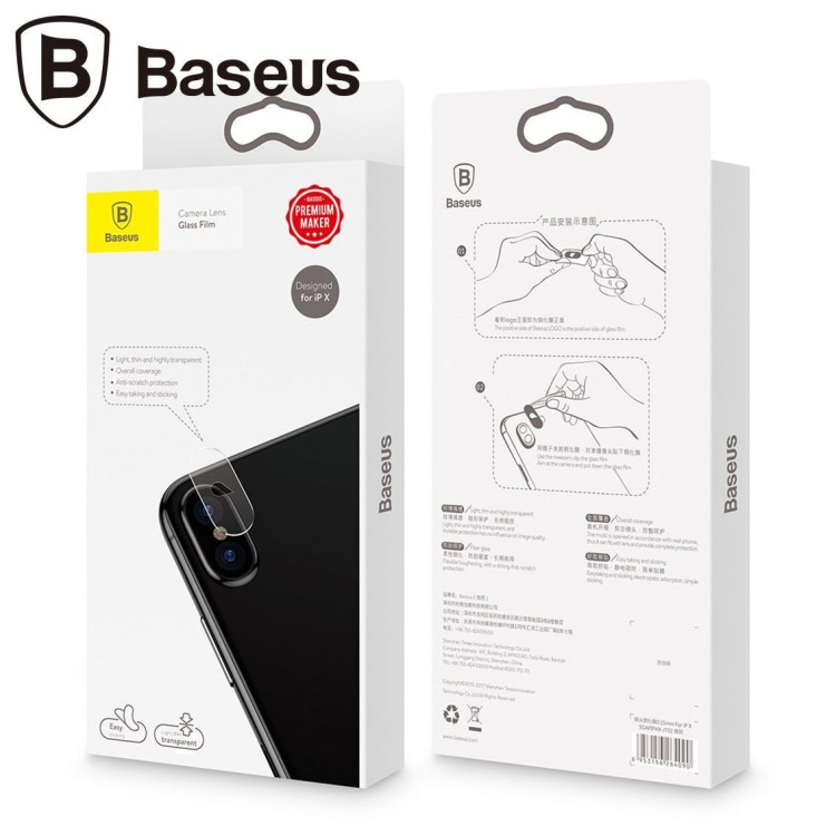 Защитное стекло камеры для iPhone X