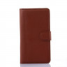 Чехол с визитницей для Lenovo A536 (коричневый)