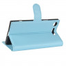 Чехол с визитницей для Sony Xperia XZ1 (голубой)