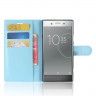 Чехол с визитницей для Sony Xperia XZ1 (голубой)