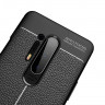 Чехол-накладка Litchi Grain для OnePlus 8 Pro (черный)