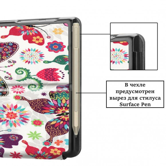 Чехол для Microsoft Surface Go 2, Surface Go (Colorful Butterfly)