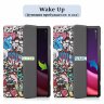Чехол Smart Case для Lenovo Tab P11 (2nd Gen) - 11,5 дюйма (Graffiti)