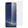 Защитное стекло 3D для Samsung Galaxy S9+ (Plus) (прозрачный)