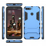 Чехол Duty Armor для Huawei Y6 Prime (2018) / Honor 7A / Honor 7C (AUM-L41) / Honor 7A Pro (AUM-L29) (голубой)