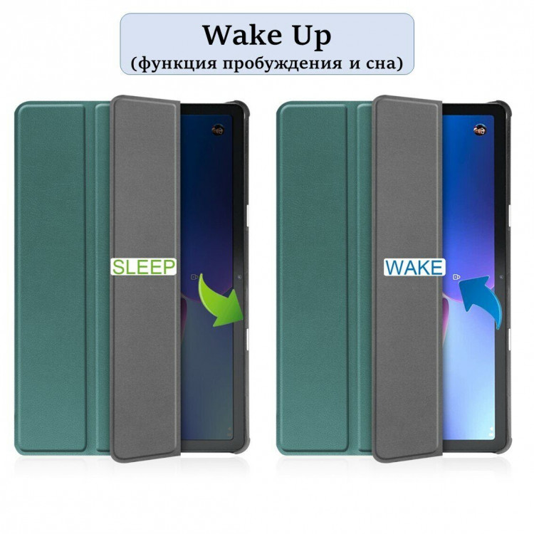 Планшетный чехол для Lenovo Tab M10 Gen 3 TB328FU - 10,1 дюйм (темно-зеленый)