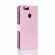 Чехол с визитницей для Huawei Honor 7X (розовый)