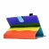 Универсальный чехол Coloured Drawing для планшета 10 дюймов (Rainbow)