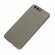 Чехол-накладка Litchi Grain для Huawei P10 (серый)