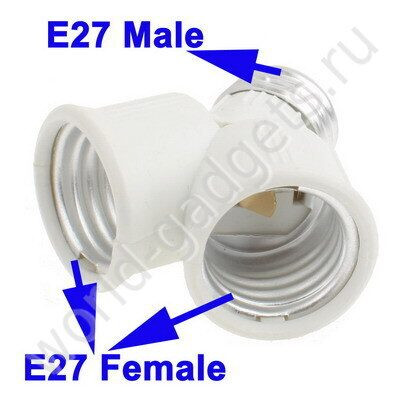 Переходник для ламп с E27 на 2 E27