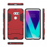 Чехол Duty Armor для LG V30s (красный)