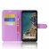Чехол с визитницей для Google Pixel 2 XL (фиолетовый)