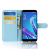 Чехол с визитницей для Asus ZenFone Max (M1) ZB555KL (голубой)