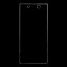 3D - Защитное стекло для Sony Xperia XA Ultra (прозрачный)
