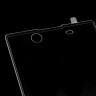 3D - Защитное стекло для Sony Xperia XA Ultra (прозрачный)