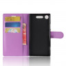 Чехол с визитницей для Sony Xperia XZ1 (фиолетовый)
