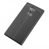 Чехол-накладка Litchi Grain для Sony Xperia XA2 Ultra (черный)