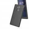 Чехол-накладка Litchi Grain для Sony Xperia XA2 Ultra (черный)