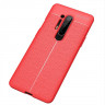 Чехол-накладка Litchi Grain для OnePlus 8 Pro (красный)