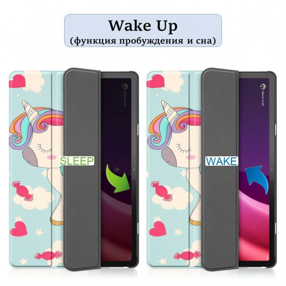 Чехол Smart Case для Lenovo Tab P11 (2nd Gen) - 11,5 дюйма (Unicorn)