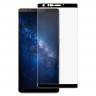 Защитное стекло 3D для ZTE Nubia Z17S (черный)