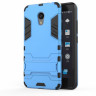 Чехол Duty Armor для Meizu A5 / M5C (голубой)