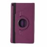 Поворотный чехол для Xiaomi Mi Pad 4 - 8 дюймов (фиолетовый)