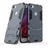 Чехол Duty Armor для Xiaomi Redmi Note 5A / 5A Prime (темно-синий)