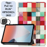 Чехол Smart Case для Oppo Pad Air (Colorful Grids)