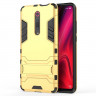 Чехол Duty Armor для Xiaomi Redmi K20 / Redmi K20 Pro / Xiaomi Mi 9T / Mi 9T Pro (золотой)
