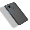 Кожаная накладка-чехол для Xiaomi Redmi 9C (черный)