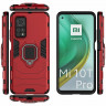 Чехол Armor Ring Holder для Xiaomi Mi 10T 5G / Mi 10T Pro 5G / Redmi K30S (красный)
