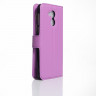 Чехол с визитницей для Huawei Enjoy 6s / Huawei Honor 6c (фиолетовый)