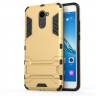 Чехол Duty Armor для Huawei Enjoy 7 Plus (золотой)