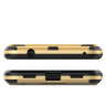 Чехол Duty Armor для Huawei Enjoy 7 Plus (золотой)