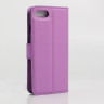 Чехол с визитницей для iPhone 7 / iPhone 8 / iPhone SE (2020) / iPhone SE (2022) (фиолетовый)