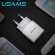 Зарядное устройство USAMS 5V / 2.4A