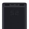 Внешний аккумулятор Xiaomi ZMI QB822 Aura Power Bank 20000mAh (черный)