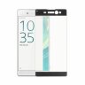 3D - Защитное стекло для Sony Xperia XA Ultra (черный)
