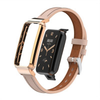 Кожаный ремешок для Xiaomi Smart Band 7 Pro (розовый)