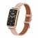 Кожаный ремешок для Xiaomi Smart Band 7 Pro (розовый)