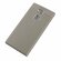 Чехол-накладка Litchi Grain для Sony Xperia XA2 Ultra (серый)