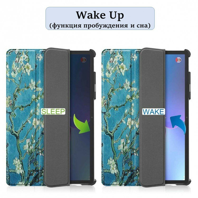 Чехол Smart Case для Lenovo Tab P11 Pro (2nd Gen) - 11,2 дюйма (Apricot Blossom)