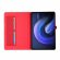 Чехол Business Style для Xiaomi Pad 6, Xiaomi Pad 6 Pro (красный)