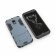 Чехол Duty Armor для Samsung Galaxy A6+ (Plus) (темно-синий)